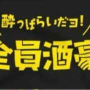 ヒメ日記 2025/06/03 21:44 投稿 アズサ Club 妻