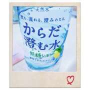 ヒメ日記 2025/06/13 13:09 投稿 アズサ Club 妻