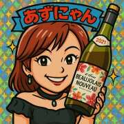 ヒメ日記 2025/06/27 15:27 投稿 アズサ Club 妻