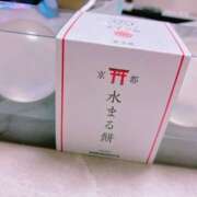 ヒメ日記 2025/07/03 21:17 投稿 アズサ Club 妻