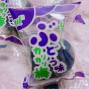 ヒメ日記 2025/11/05 15:14 投稿 アズサ Club 妻