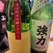 ヒメ日記 2025/12/10 16:08 投稿 アズサ Club 妻