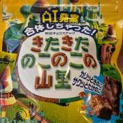 ヒメ日記 2026/04/18 16:53 投稿 アズサ Club 妻