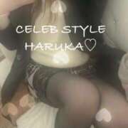 ヒメ日記 2026/02/03 17:23 投稿 はるか [優良人妻店]セレブスタイル（山口～防府～萩）