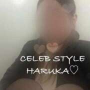 ヒメ日記 2026/02/11 16:43 投稿 はるか [優良人妻店]セレブスタイル（山口～防府～萩）