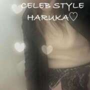 ヒメ日記 2026/03/10 07:30 投稿 はるか [優良人妻店]セレブスタイル（山口～防府～萩）