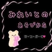 白崎みれい＠全てのM男を虜にする 【🩷必読】みれいとの遊び方 アナラードライ