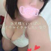 ヒメ日記 2025/09/20 15:05 投稿 うみ 奥様特急　立川店