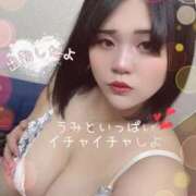 ヒメ日記 2025/09/22 15:25 投稿 うみ 奥様特急　上野・鶯谷店