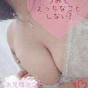 ヒメ日記 2025/09/22 17:25 投稿 うみ 奥様特急　上野・鶯谷店