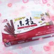 ヒメ日記 2025/05/11 15:47 投稿 きらら アラモード