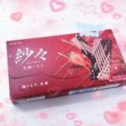 ヒメ日記 2025/05/18 13:40 投稿 きらら アラモード