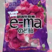 ヒメ日記 2025/06/09 02:41 投稿 きらら アラモード