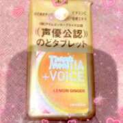 ヒメ日記 2025/07/13 00:48 投稿 きらら アラモード