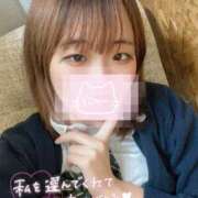 ヒメ日記 2024/12/14 01:53 投稿 やみ 責め好きエロカワ天使 L＆Jブラザーズ