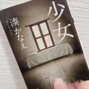 ヒメ日記 2025/03/09 15:30 投稿 あゆみ 新宿ハンドメイド