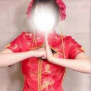 ヒメ日記 2025/01/31 11:58 投稿 なぎ キミの乳首が好き！！大阪店