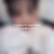 ヒメ日記 2025/01/21 03:51 投稿 姫星-きらら【FG系列】 ほんつま 町田/相模原店