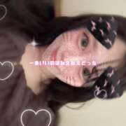 ヒメ日記 2025/02/05 17:23 投稿 姫星-きらら【FG系列】 ほんつま 町田/相模原店