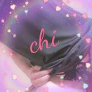 ヒメ日記 2025/04/20 15:33 投稿 ちい☆エ○チなムードに制御不能❤ 五十路有閑マダム～沖縄店～