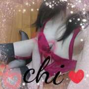 ヒメ日記 2025/05/02 18:03 投稿 ちい☆エ○チなムードに制御不能❤ 五十路有閑マダム～沖縄店～