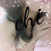 ヒメ日記 2025/06/11 23:18 投稿 ちい☆エ○チなムードに制御不能❤ 五十路有閑マダム～沖縄店～