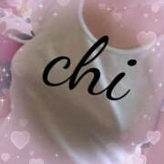 ヒメ日記 2025/06/13 13:03 投稿 ちい☆エ○チなムードに制御不能❤ 五十路有閑マダム～沖縄店～