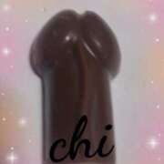 ヒメ日記 2025/06/13 14:03 投稿 ちい☆エ○チなムードに制御不能❤ 五十路有閑マダム～沖縄店～