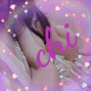 ヒメ日記 2025/06/14 06:06 投稿 ちい☆エ○チなムードに制御不能❤ 五十路有閑マダム～沖縄店～