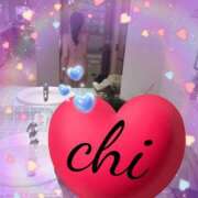 ヒメ日記 2025/06/24 20:12 投稿 ちい☆エ○チなムードに制御不能❤ 五十路有閑マダム～沖縄店～