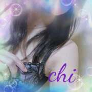 ヒメ日記 2025/08/28 15:51 投稿 ちい☆エ○チなムードに制御不能❤ 五十路有閑マダム～沖縄店～