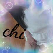 ヒメ日記 2025/09/17 21:42 投稿 ちい☆エ○チなムードに制御不能❤ 五十路有閑マダム～沖縄店～