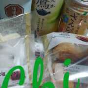 ヒメ日記 2025/10/20 07:21 投稿 ちい☆エ○チなムードに制御不能❤ 五十路有閑マダム～沖縄店～