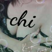 ヒメ日記 2025/11/01 21:19 投稿 ちい☆エ○チなムードに制御不能❤ 五十路有閑マダム～沖縄店～