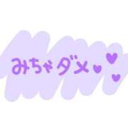 ヒメ日記 2025/11/17 11:03 投稿 ちい☆エ○チなムードに制御不能❤ 五十路有閑マダム～沖縄店～