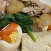 ヒメ日記 2025/12/04 17:48 投稿 ちい☆エ○チなムードに制御不能❤ 五十路有閑マダム～沖縄店～