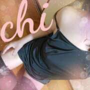 ヒメ日記 2025/12/15 14:18 投稿 ちい☆エ○チなムードに制御不能❤ 五十路有閑マダム～沖縄店～