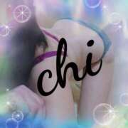 ヒメ日記 2026/02/19 21:18 投稿 ちい☆エ○チなムードに制御不能❤ 五十路有閑マダム～沖縄店～