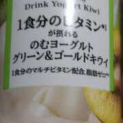 ヒメ日記 2026/04/04 21:48 投稿 ちい☆エ○チなムードに制御不能❤ 五十路有閑マダム～沖縄店～