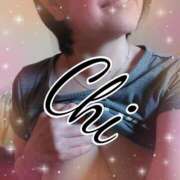 ヒメ日記 2026/04/11 14:42 投稿 ちい☆エ○チなムードに制御不能❤ 五十路有閑マダム～沖縄店～