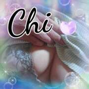 ヒメ日記 2026/04/23 12:33 投稿 ちい☆エ○チなムードに制御不能❤ 五十路有閑マダム～沖縄店～