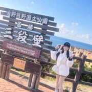 ヒメ日記 2025/12/12 09:50 投稿 のん ヒルズスパ　梅田＋