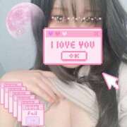 ヒメ日記 2026/04/27 08:50 投稿 かすみ 熟女の風俗最終章 相模原店