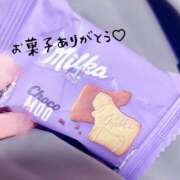 ヒメ日記 2025/02/11 04:51 投稿 あゆみ 大久保ハンドメイド