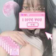 ヒメ日記 2025/04/14 20:41 投稿 かすみ 熟女の風俗最終章 町田店