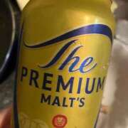 ヒメ日記 2025/05/11 10:22 投稿 あみか 鶯谷デリヘル倶楽部