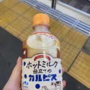 ヒメ日記 2024/12/30 07:10 投稿 佐倉ゆな【OL委員会】 柏OL委員会