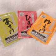 ヒメ日記 2025/03/14 23:01 投稿 佐倉ゆな【OL委員会】 柏OL委員会