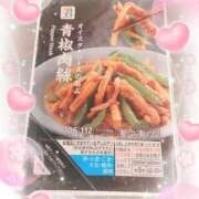 ヒメ日記 2025/03/15 23:11 投稿 佐倉ゆな【OL委員会】 柏OL委員会