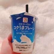 ヒメ日記 2025/03/17 23:01 投稿 佐倉ゆな【OL委員会】 柏OL委員会